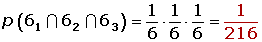 solución