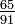\textstyle\frac{65}{91}